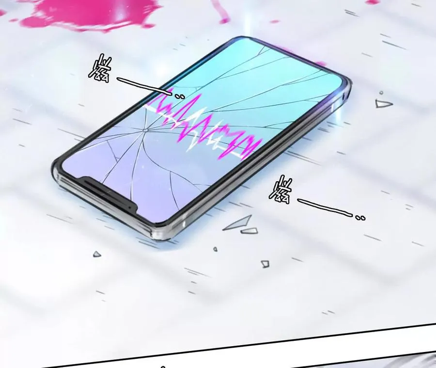 第1+2话：开启时间漫游39