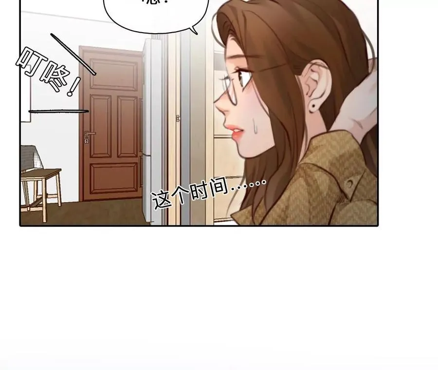 第14话：另一个使用者！35