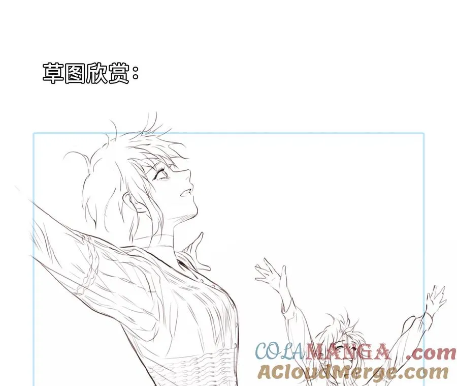 第32话：怪异的两人（4）69