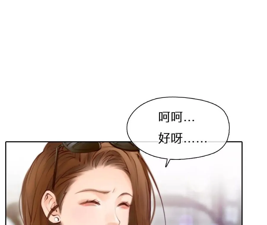 第8话：无法改变感情的走向41