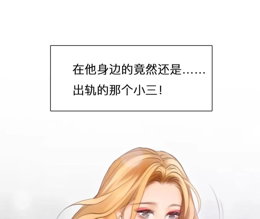 第8话：无法改变感情的走向10