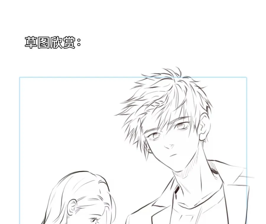第26话：慧英去哪了？64