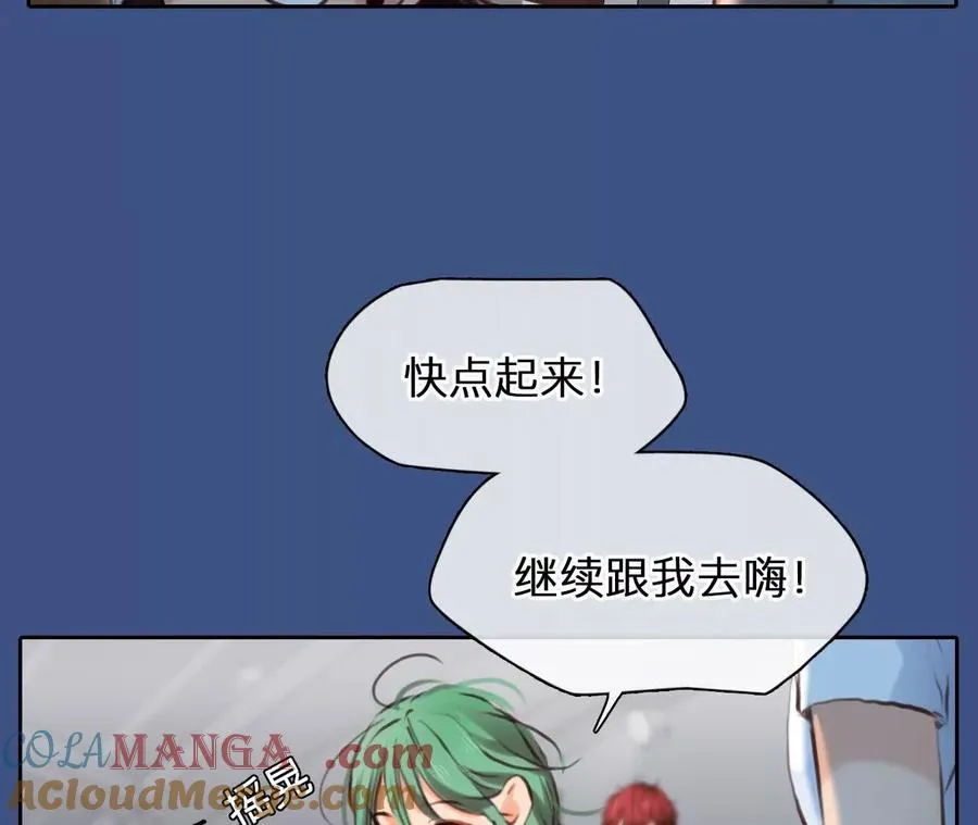 第24话：粉红色胶囊21