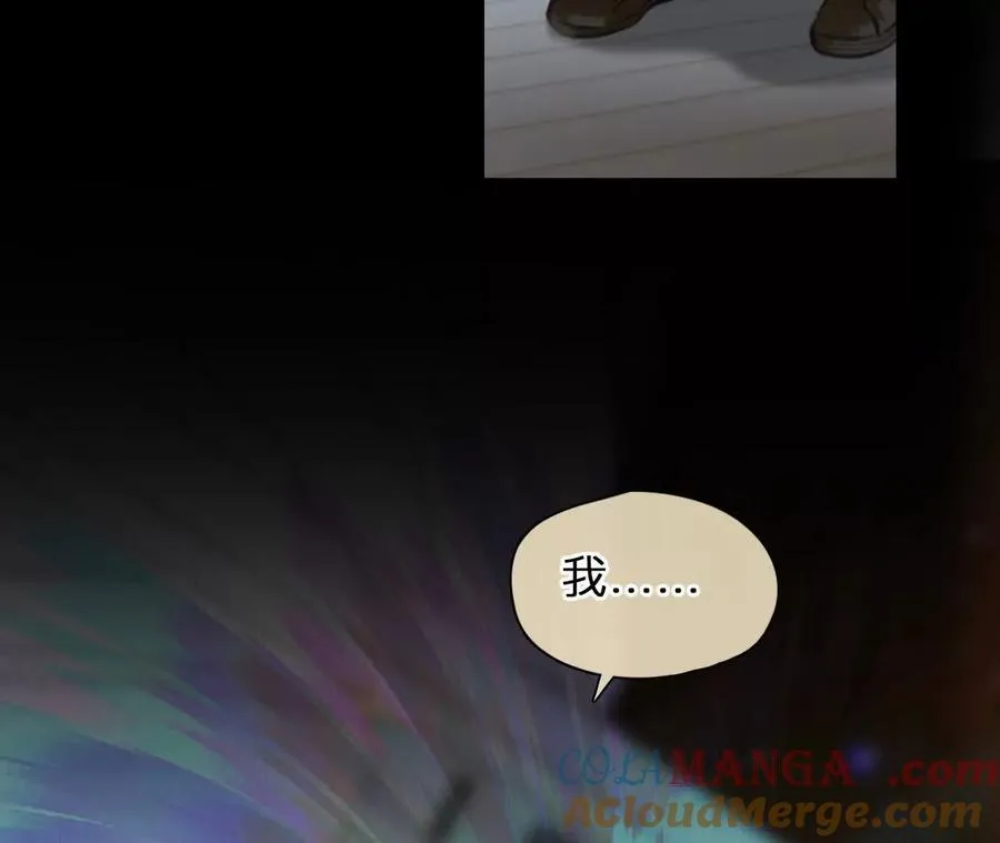 第24话：粉红色胶囊42