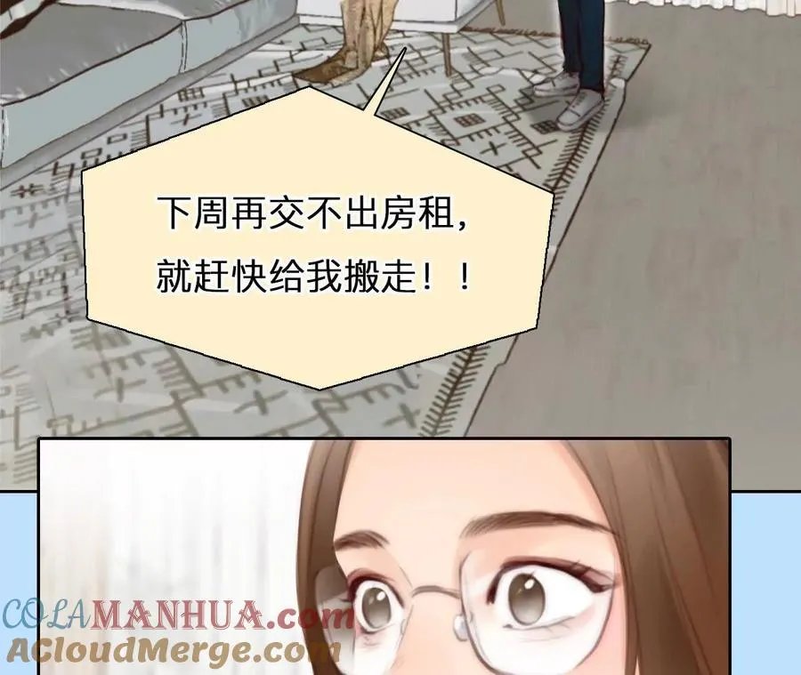 第3话：读取时间存档惩罚渣男84