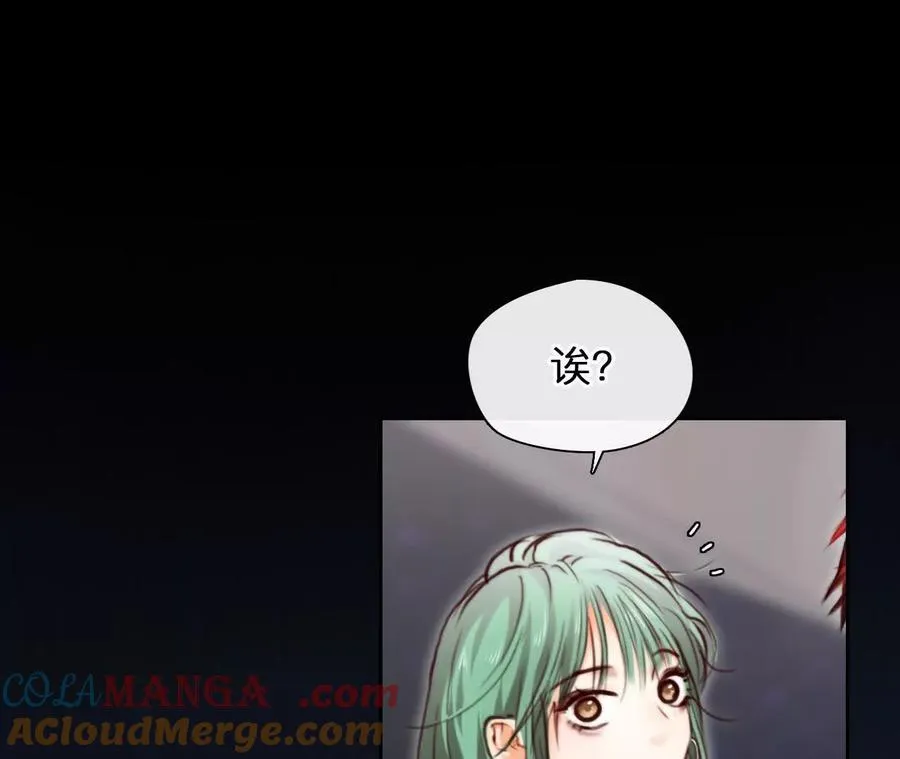 第24话：粉红色胶囊18