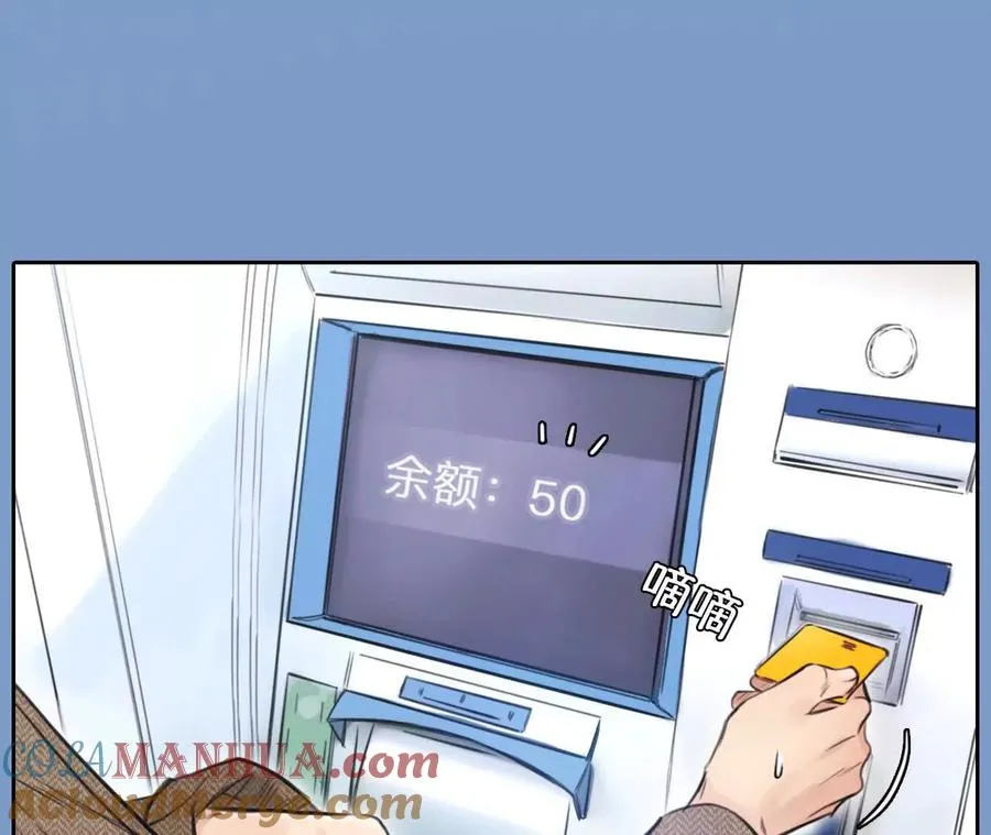 第1+2话：开启时间漫游64