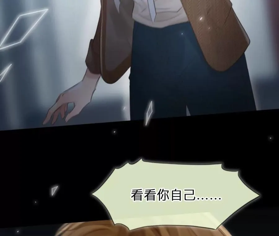第1+2话：开启时间漫游106