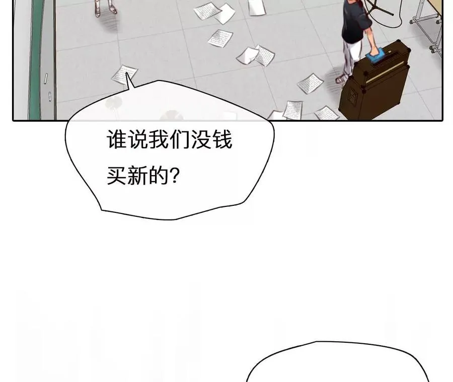 第21话：一起改变人生20