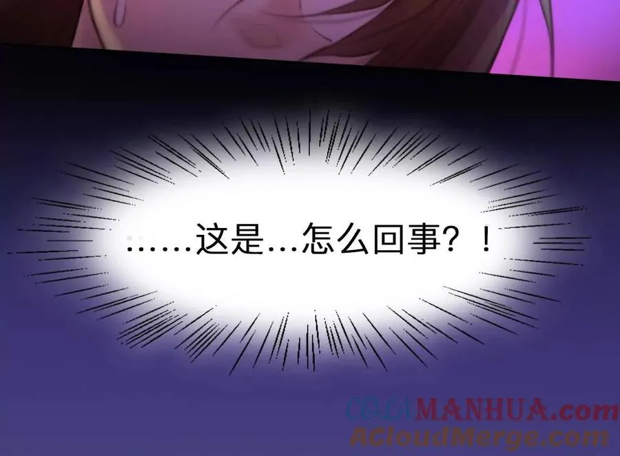 第1+2话：开启时间漫游136