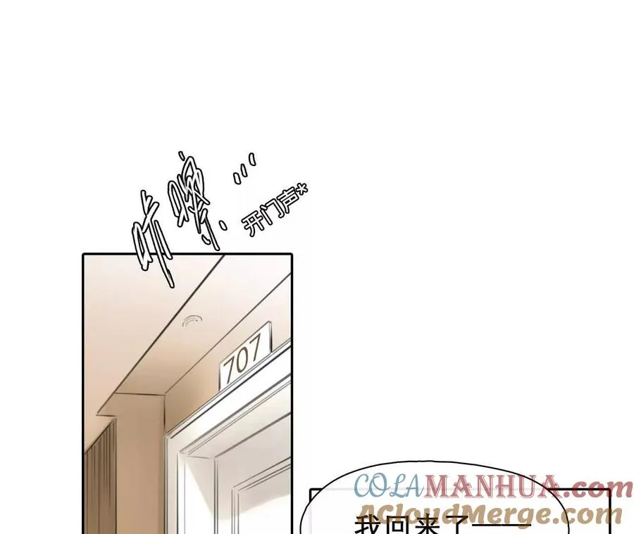 第1+2话：开启时间漫游88