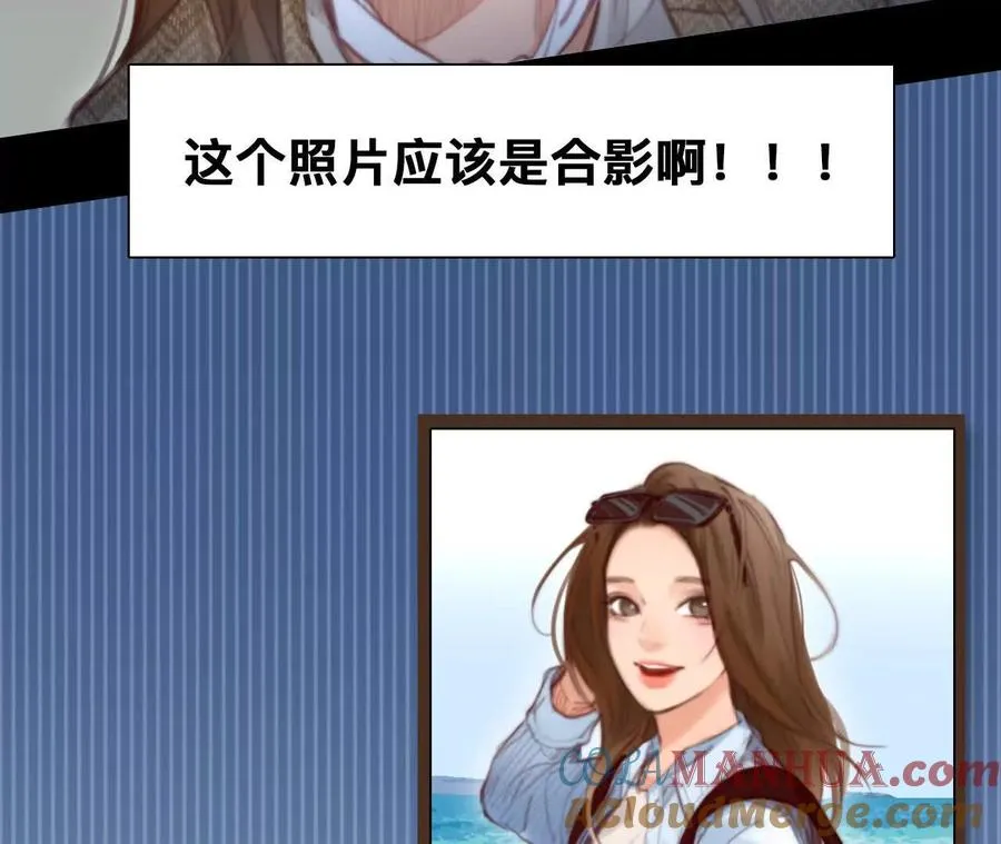 第3话：读取时间存档惩罚渣男72