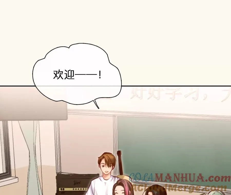 第10话：死而复生的男子12