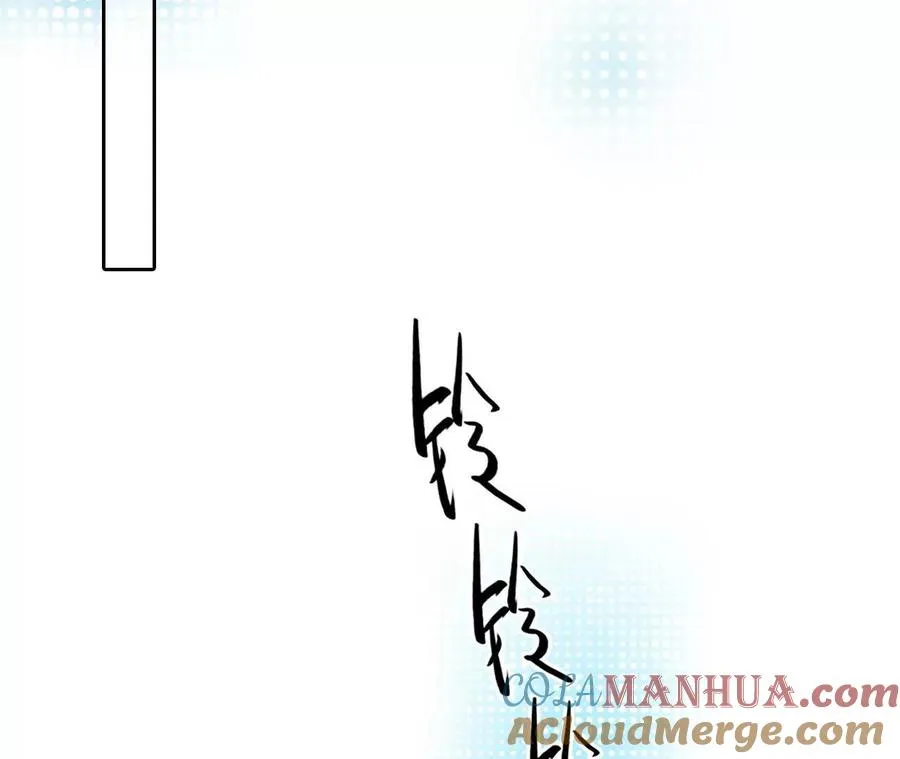 第11话：何朝暮的车祸54
