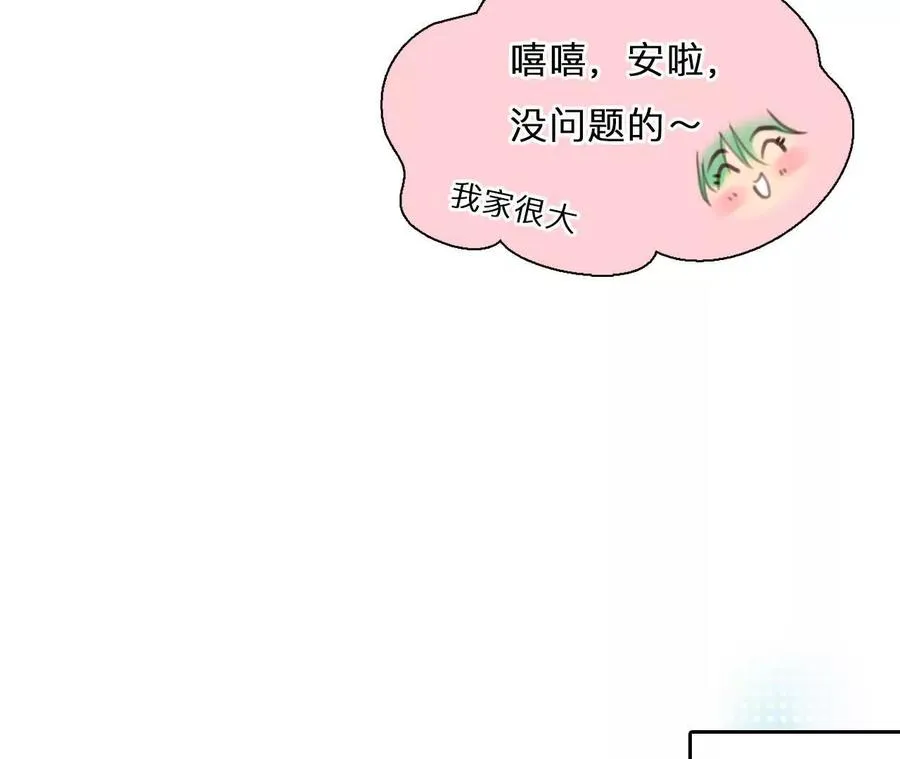 第11话：何朝暮的车祸44