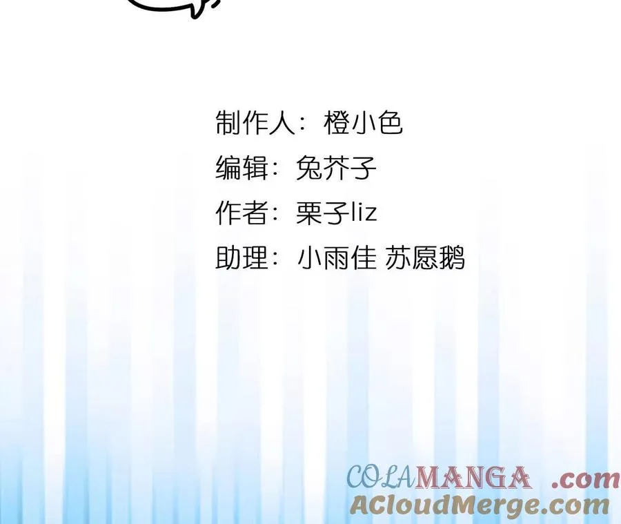 第16话：暴富的三种方式3