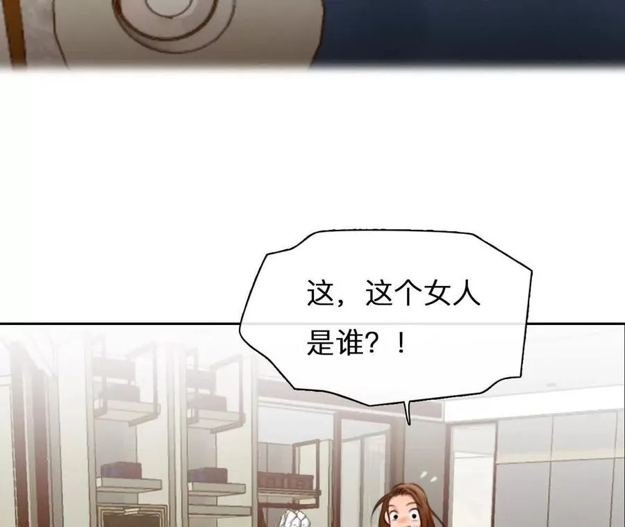 第25话：昨晚发生了什么？53