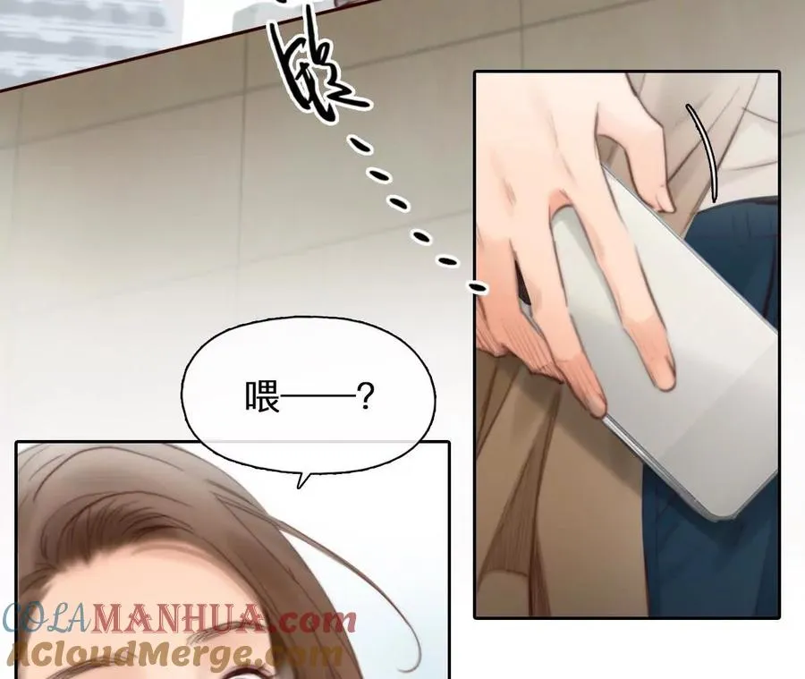 第1+2话：开启时间漫游140