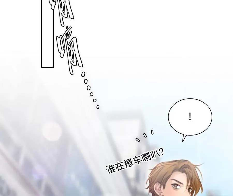 第8话：无法改变感情的走向20