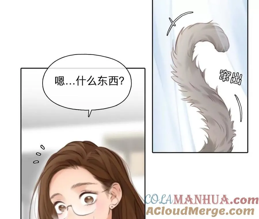 第4话：穿越回去升级人生9