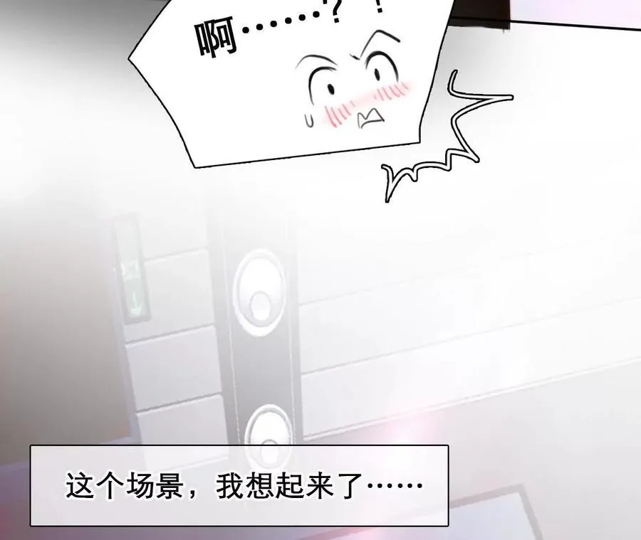 第1+2话：开启时间漫游179