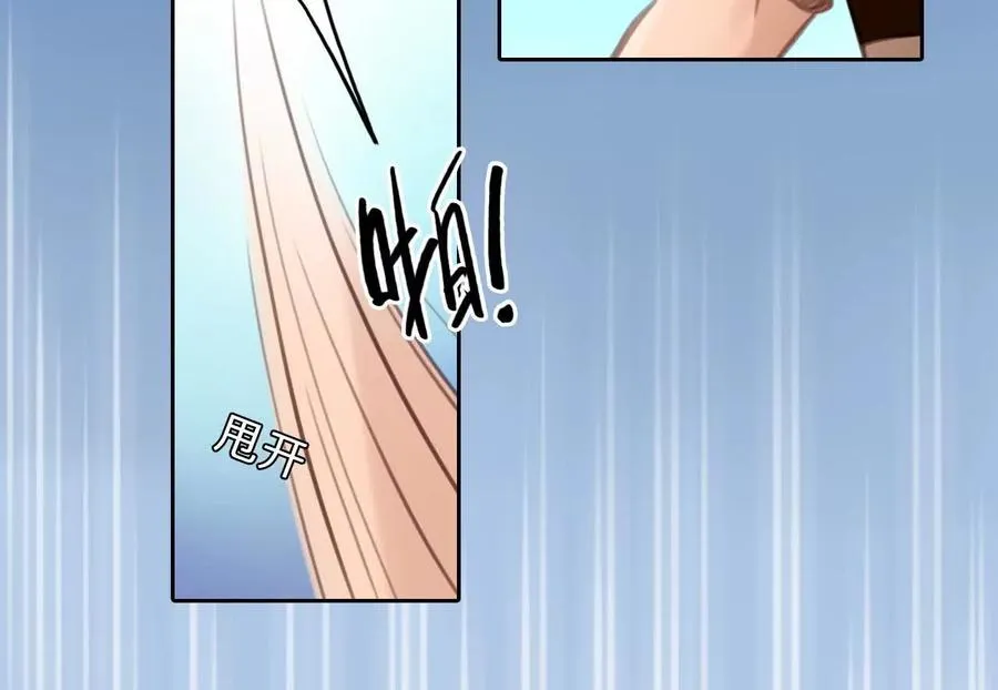 第3话：读取时间存档惩罚渣男29