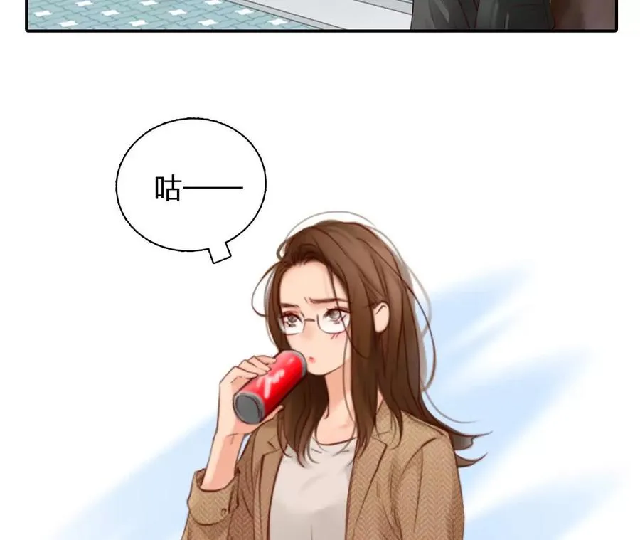 第5话：时间漫游使用规则71