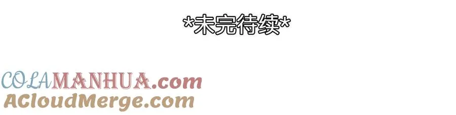第3话：读取时间存档惩罚渣男93