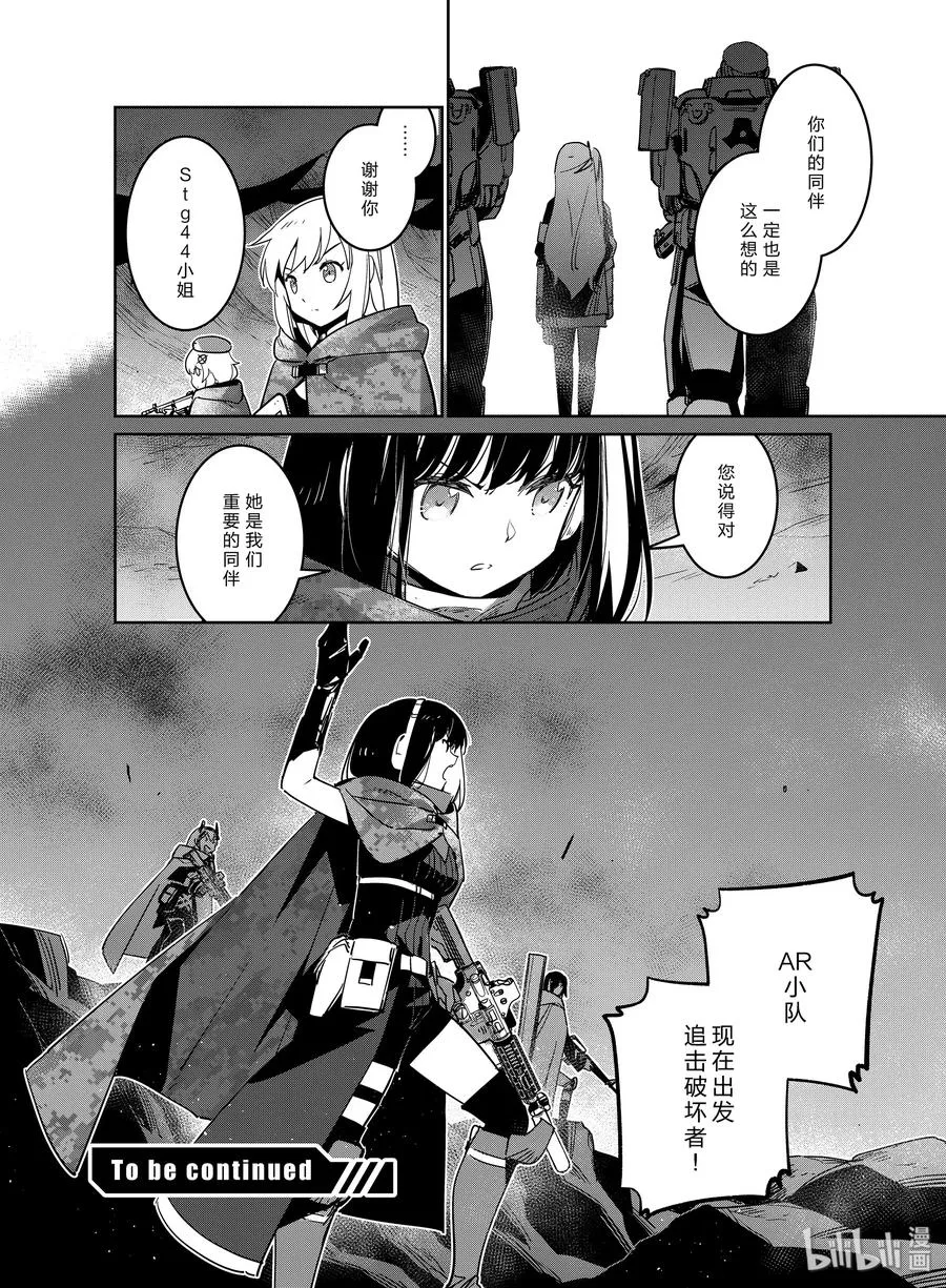 013 01331