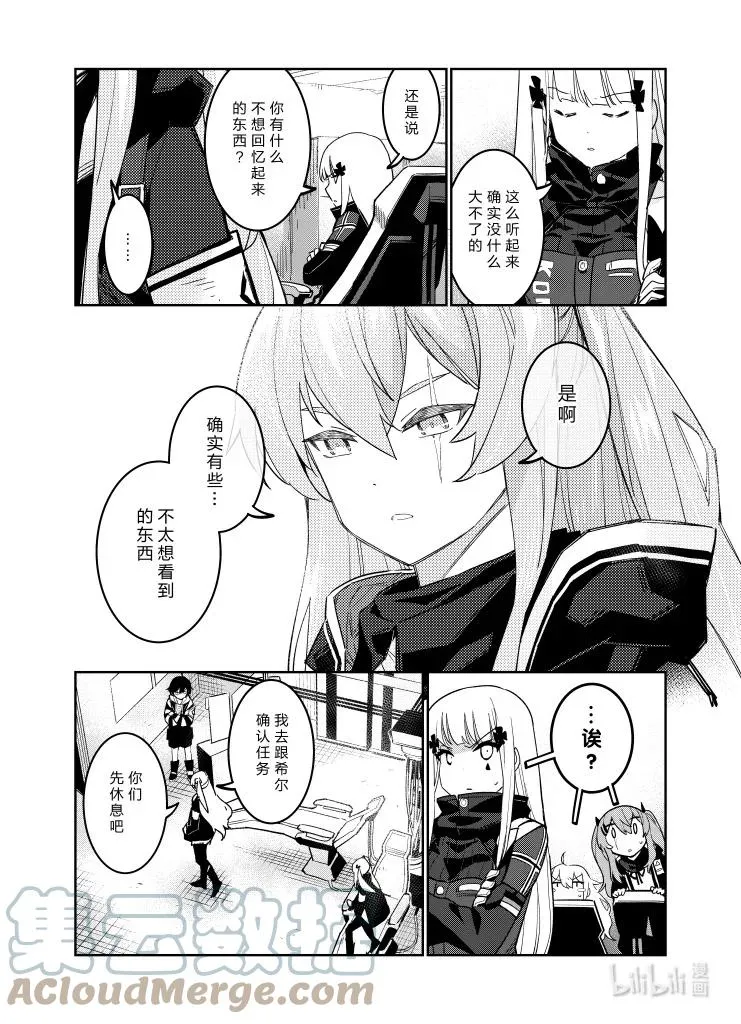 034 03424
