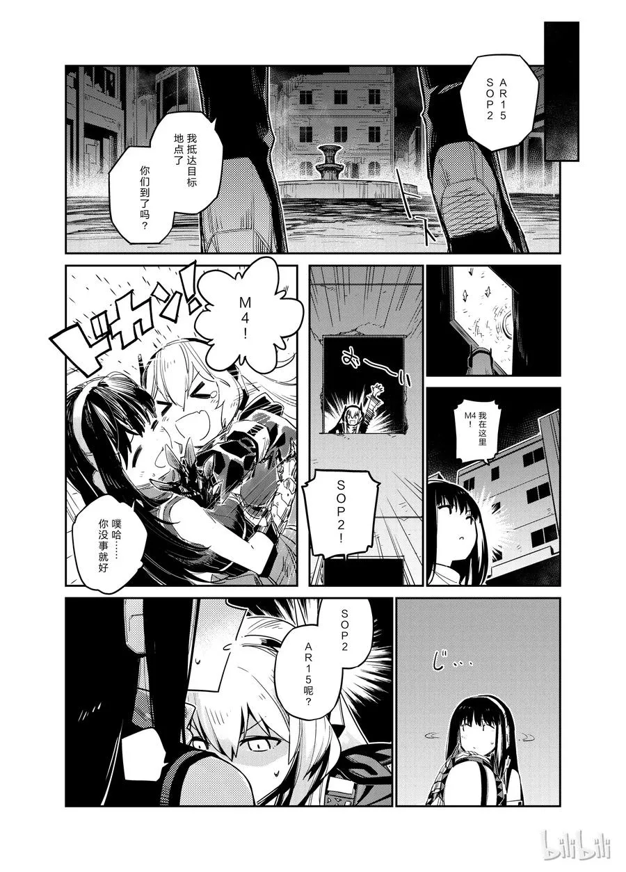 00429