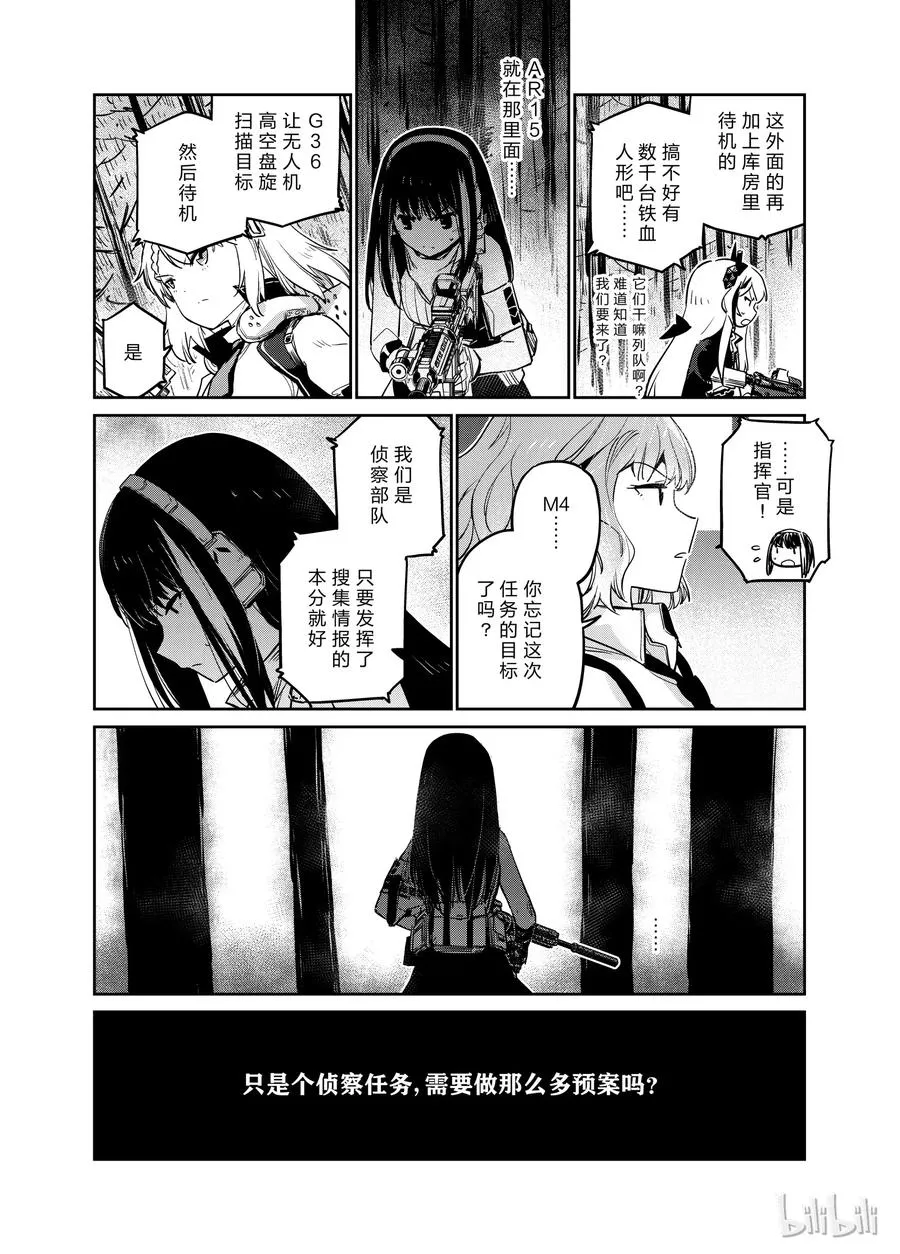 00619