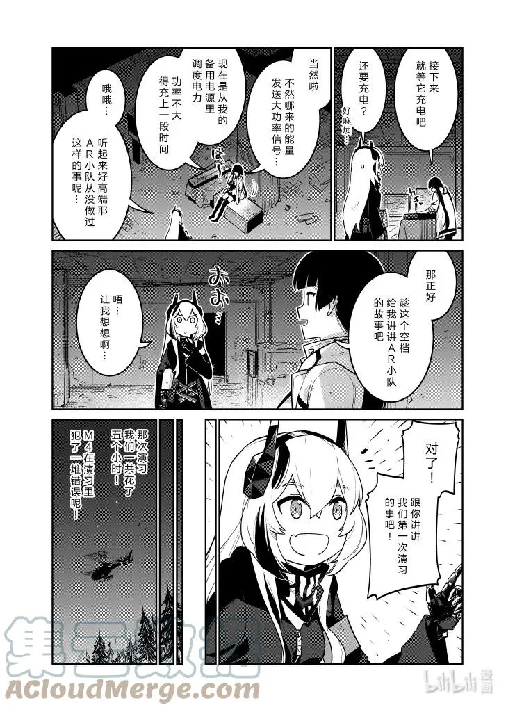 034 03432