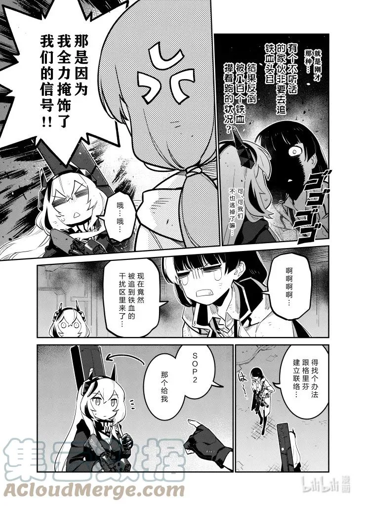 034 03430