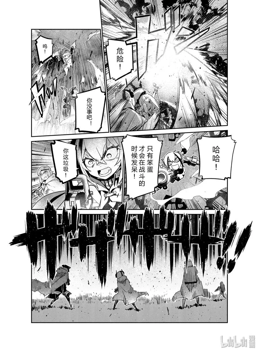 013 01326