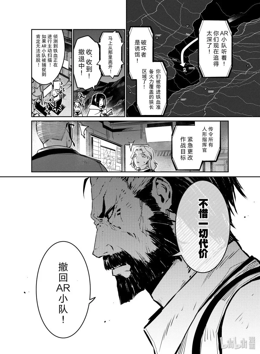 014 01415