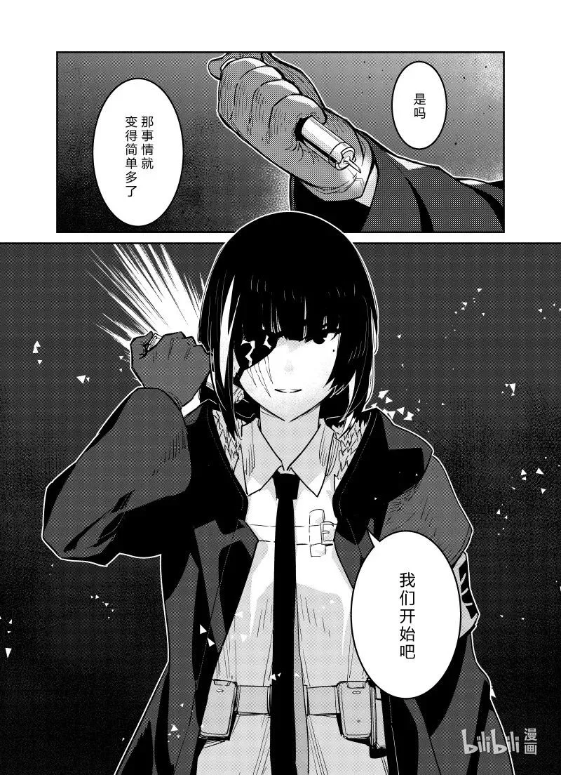 031 03137