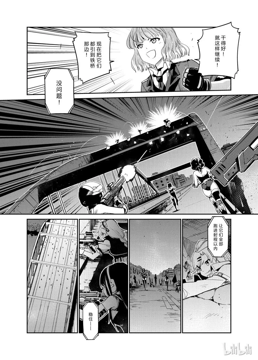00421
