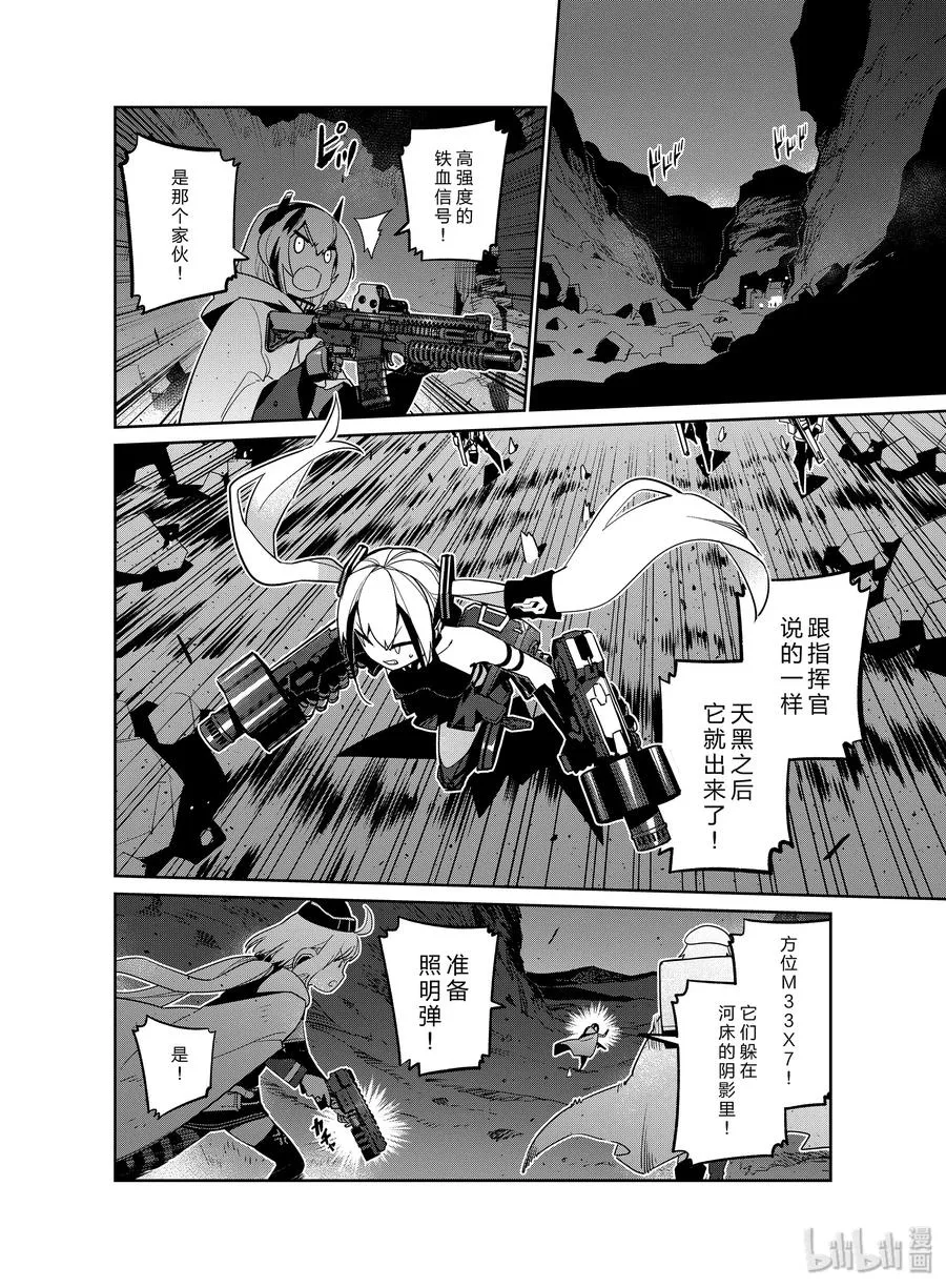 013 01321