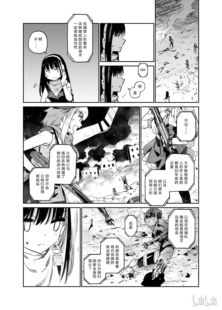 00427