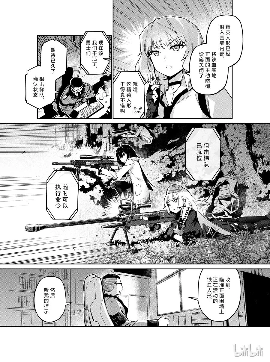 00714