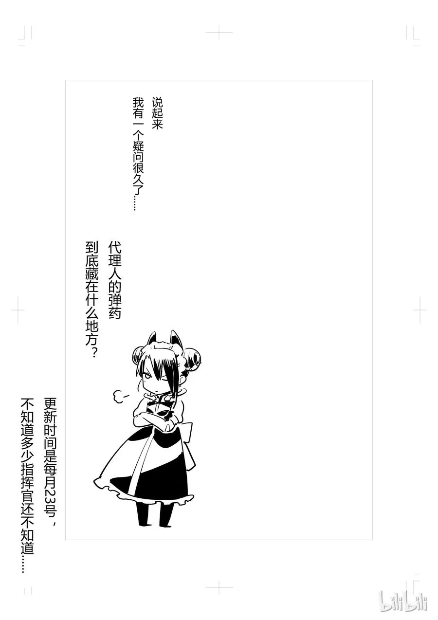 00244