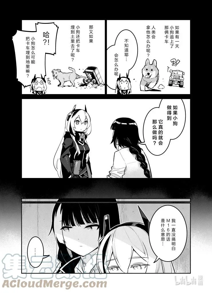 034 03436