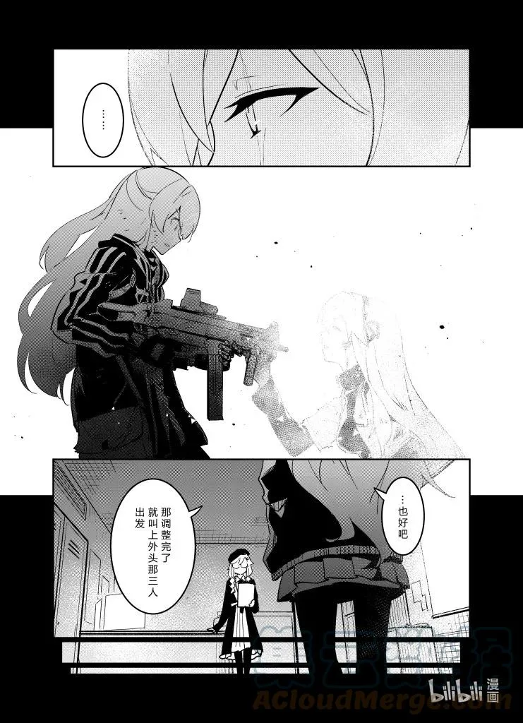 034 03428