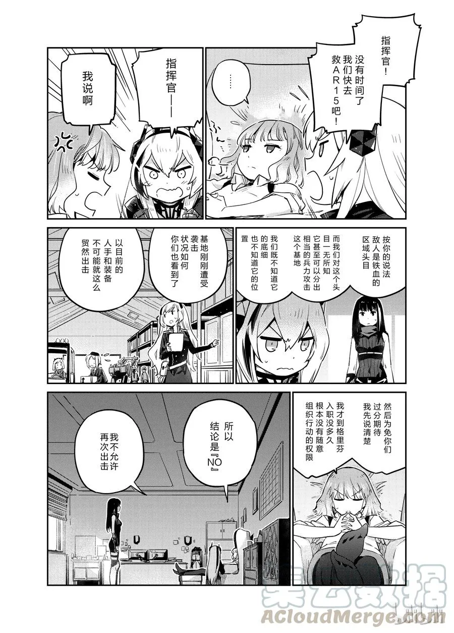 00524
