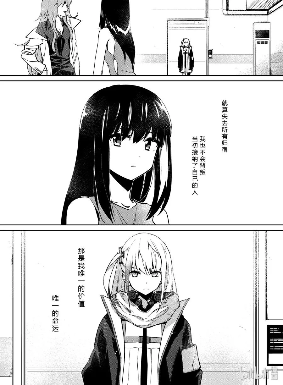 014 01434