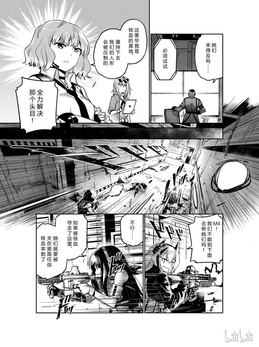 00722