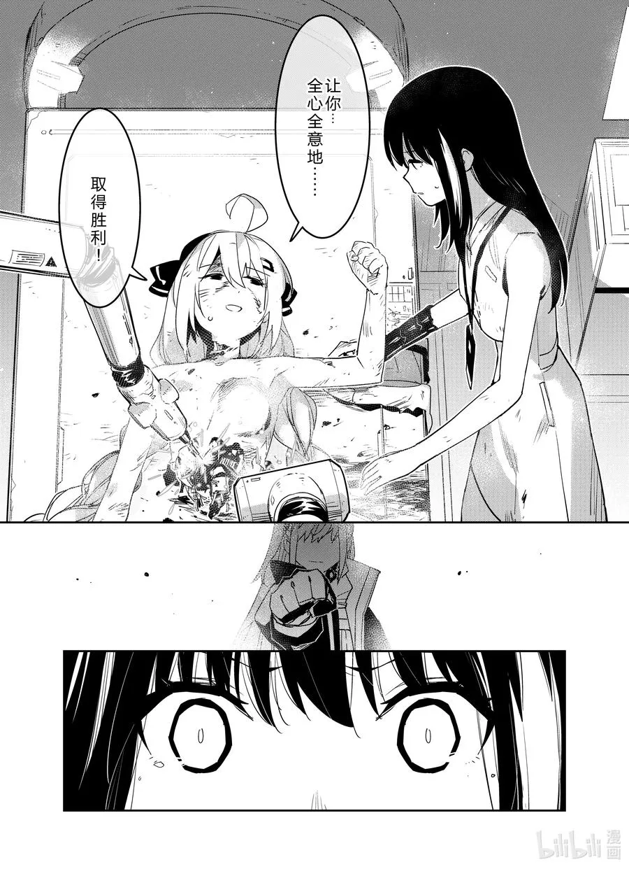 026 02627