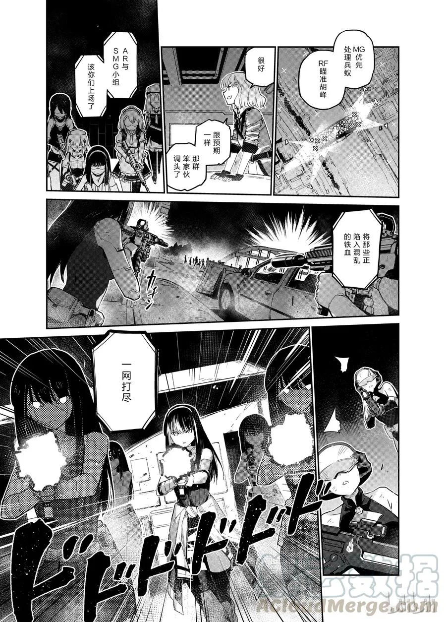 00424