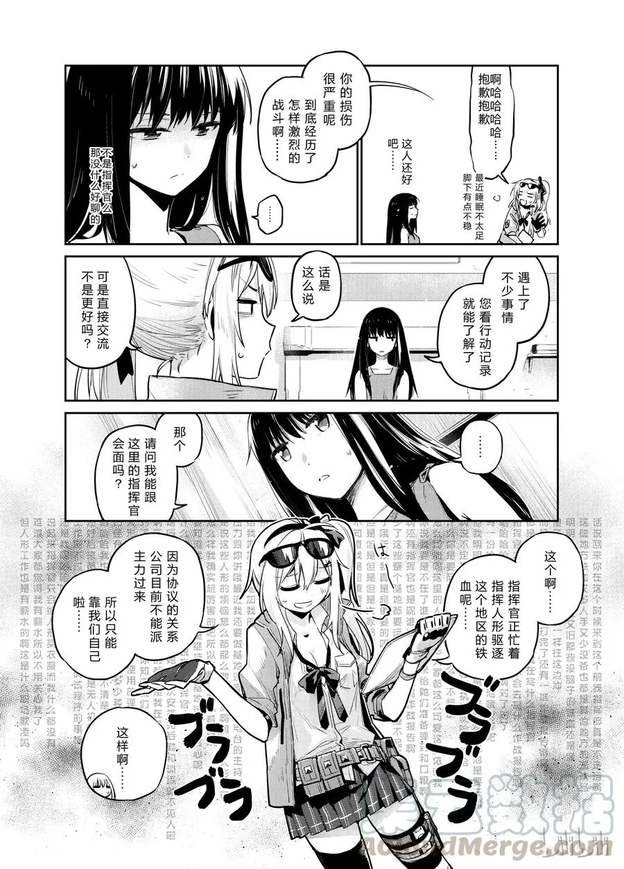 0044